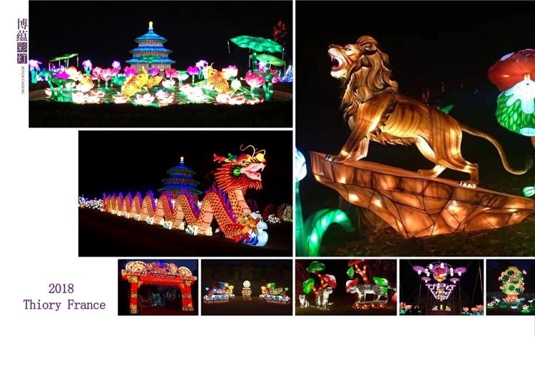 QQ图片20190821165526