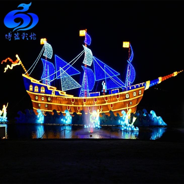 Festival Illuminated Chinese Silk Lantern