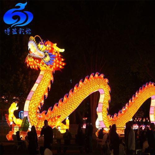 Festival Decoration Chinese Dragon Lantern