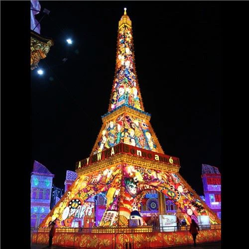 Holiday Chinese Lantern Festival Decoration