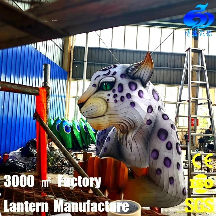 chinese animal lantern chinese animal lantern