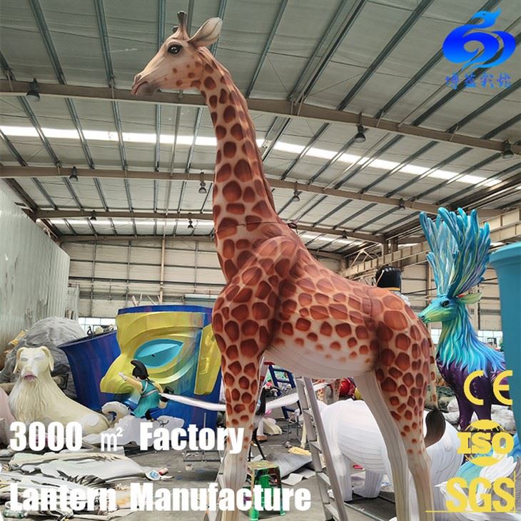 Outdoor Giraffe Animal Lanterns