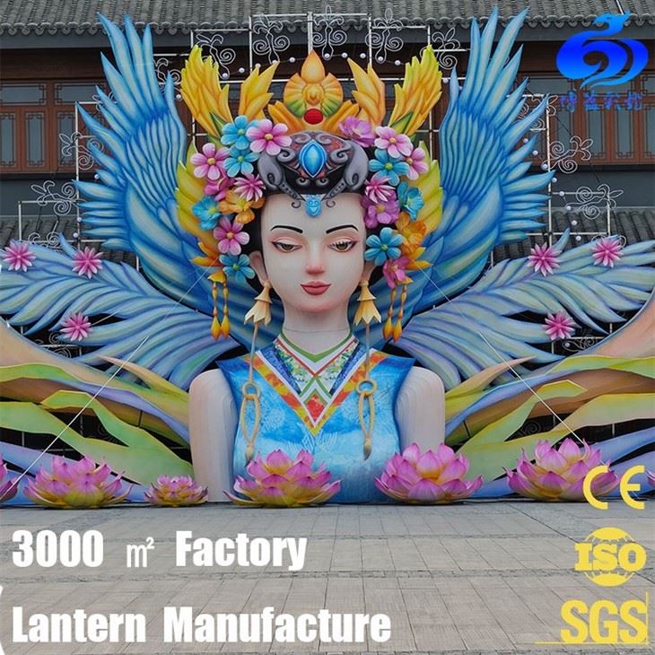 Outdoor Waterproof Festival Decoration Lanterns
