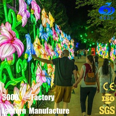 Outdoor Waterproof Festival Flower Lantern