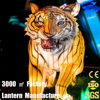 Holiday Decoration Outdoor Tiger Lantern