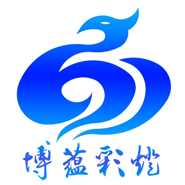 20231226110726bf68d637edb24763b6fcf712da7110e3 20231226110726bf68d637edb24763b6fcf712da7110e3