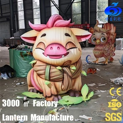 Decorative Chinese Animal Lantern